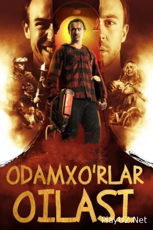 Odamxo'rlar oilasi Uzbek tilida Ujas kino 2024 O'zbekcha Tarjima kino HD skachat