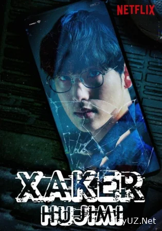 Xaker Hujumi o'g'irlangan shaxsiyat Uzbek tilida 2024 O'zbekcha tarjima kino HD Skachat