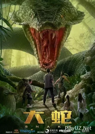 Ilonlar 1 Uzbek tilida 2018 O'zbekcha tarjima kino HD Skachat