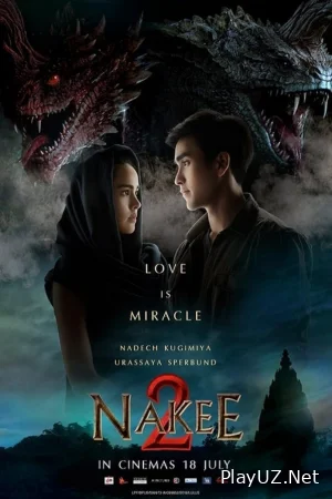 Ilonlar 2 Uzbek tilida 2019 O'zbekcha tarjima kino HD skachat