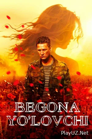 Begona yo'lovchi Uzbek tilida 2023 O'zbekcha tarjima kino HD skachat
