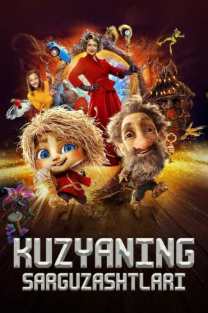 Kuzyaning sarguzashtlari / Uyparisi Kuzya Uzbek tilida (2025) O'zbekcha tarjima kino HD skachat
