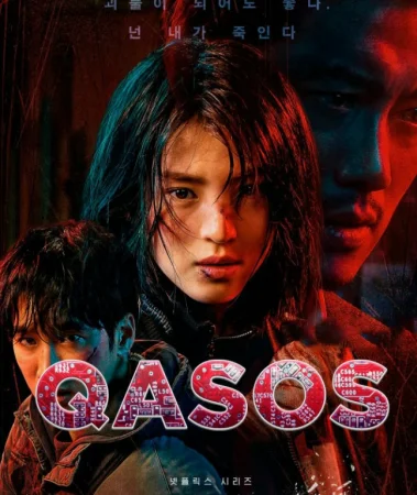 Qasos / Qasos nomi ila 1-2-3-5-8-9-10-11-12-13-14-15-20 Qism Uzbek tilida 2021 koreys serial Barcha qismlari