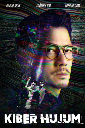 Kiber hujum / Kiber jinoyat / Kiber ataka Uzbek tilida (2023-2025) O'zbekcha tarjima kino HD skachat