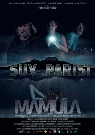 Suv parisi / Mamula oroli Uzbek tilida (2014-2025) O'zbekcha tarjima kino Full HD skachat