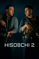 Hisobchi 2 Uzbek tilida 2025 O'zbekcha tarjima kino HD skachat
