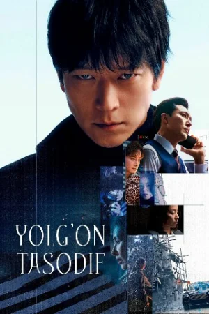 Yolg'on tasodif / Nazorat illuziyasi Uzbek tilida (2024) O'zbekcha tarjima kino HD skachat