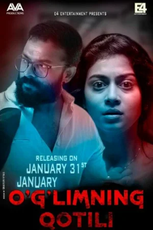 Tergov / O'g'limning qotili Hind kino Uzbek tilida 2020 O'zbekcha tarjima kino Full HD skachat