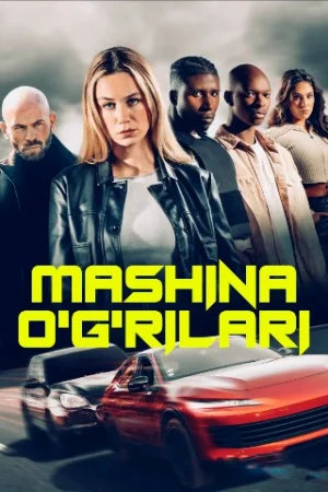 Mashina o'g'rilari / Avtomobil o'g'rilovchilar Uzbek tilida (2025) O'zbekcha tarjima kino Full HD skachat