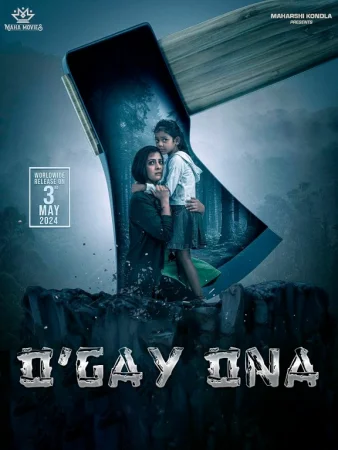 O'gay ona / Sabari ona Hind kino Uzbek tilida 2024 O'zbekcha tarjima kino Full HD skachat