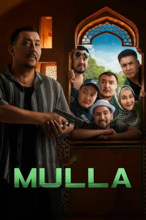 Mulla / Молда Uzbek tilida 2025 O'zbekcha tarjima kino Full HD skachat