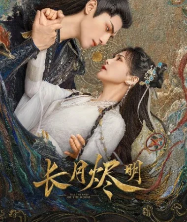 Oyning ohirigacha (Xitoy seriali) 1-10-50-100-200 Barcha qismlari Uzbek tilida 2023 HD Skachat