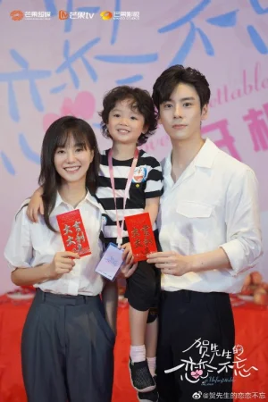 Unutilmas sevgi (Xitoy seriali) uzbek tilida barcha qismlari