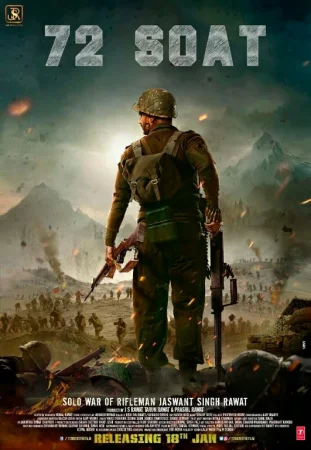 72 Soat Hind kino Uzbek tilida 2025 O'zbekcha tarjima kino Full HD skachat