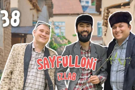 Sayfulloni izlab 38 QISM premeyra (uzbek tilida)
