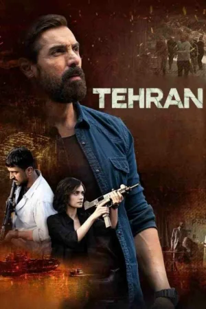 Tehron / Tehran / Bolalarni, o'ldirma terror! Hind kino Uzbek tilida 2025 O'zbekcha tarjima kino Full HD skachat