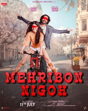 Mehribon nigoh / Nigoh nozikligi / Nigohlarning jasorati Premyera Hind kino Uzbek tilida O'zbekcha 2025 tarjima kino Full HD tas-ix skachat