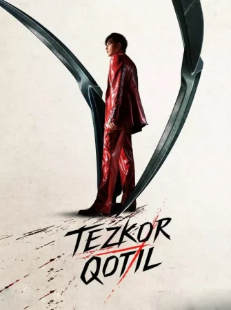 Tezkor qotil / Beshiktevratar Uzbek tilida 2025 O'zbekcha tarjima kino HD skachat