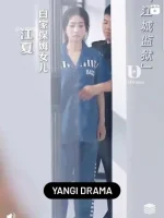 Qamoqdan boylik sari dramasi 1-2-3-5-7-10-15-20-25-30-31-32-33-34-35 Barcha qismlar uzbek tilida HD