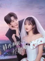 Menga yana turmushga chiq 1. 2. 3. 4. 5. 6. 7. 8. 9. 10 qism Koreya seriali Uzbek tilida Barcha qismlar