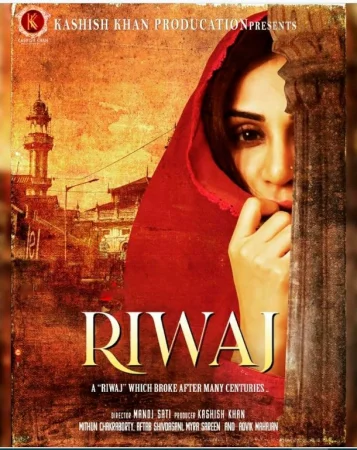 Riwaj / Urf-odat / An’ana 2025 Hind kino Uzbek tilida O'zbekcha tarjima kino Full HD tas-ix skachat