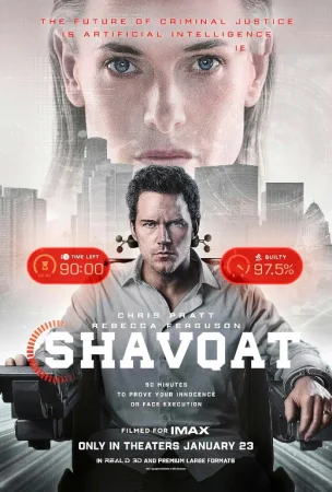 Shafqat / Rahm-shavqat 2026 Premyera Uzbek tilida O'zbekcha tarjima kino Full HD tas-ix skachat