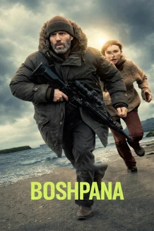 Boshpana Uy Kulba Uzbek tilida 2026 O'zbekcha tarjima kino Full HD tas-ix skachat