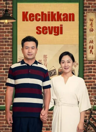 Kechikkan sevgi 1-5-10-15-20-30-50-60-70-80-90-Qism Korea serial drama Uzbek tilida o'zbekcha tarjima Barcha qismlar 2026 HD skachat