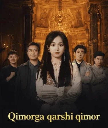 Qimorga Qarshi Qimor 1-2-3-4-5-6-7-10-20-30-50-60-70-80-90-95 Qism drama koreya seriali uzbek tilida Barcha qismlar 2026 HD skachat