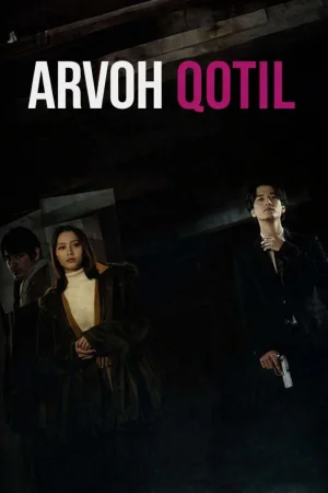 Arvoh qotil 2026 Premyera Uzbek tilida O'zbekcha tarjima kino Full HD tas-ix skachat