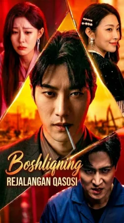 Boshliqning rejalangan qasosi  1-2-3-4-5-6-7-10-20-30-50-60-70-80-90-95 Qism drama koreya seriali uzbek tilida Barcha qismlar 2026 HD skachat