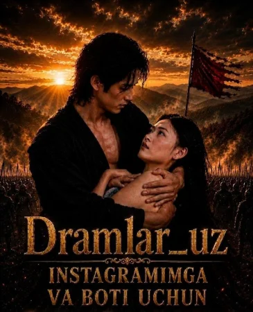 Dramlar_Uz uchun maxsus Koreya seriali 1-2-3-4-5-10-20-30-40-50-60-70-90 Qism Uzbek tilida Barcha qismlar 2026 HD skachat