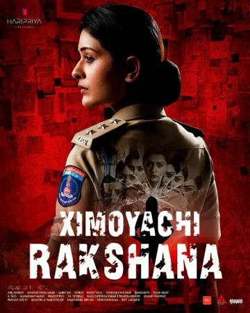 Ximoyachi Rakshana / Qo'riqchi Hind kino Uzbek tilida 2025 O'zbekcha tarjima kino HD skachat