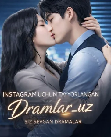 Kotib lu Menga seving / Meni seving kotib lui  1-2-3-4-5-6-7-10-20-30-50-60-70-80-90-95 Qism drama koreya seriali uzbek tilida Barcha qismlar 2026 HD skachat