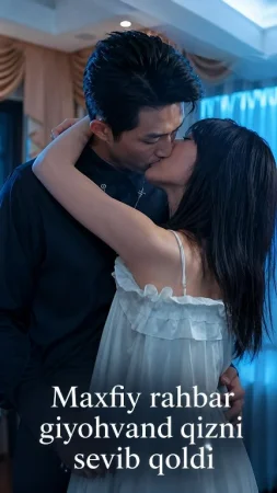 Maxfiy rahbar giyohvand qizni sevib qoldi 1-2-3-4-5-6-7-10-20-30-50-60-70-80-90-95 Qism drama koreya seriali uzbek tilida Barcha qismlar 2026 HD skachat