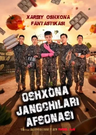 Oshxona jangchilari afsonasi 1-2-3-4-5-6-7-8-9-10-11-12-13-14-15-16 Qism Uzbek tilida Barcha qismlar 2026 HD skachat
