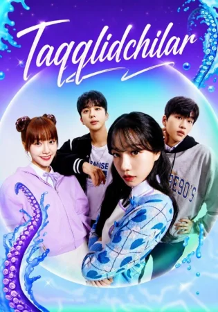 Taqlidchilar 1-2-3-5-10-20-30-50-60-70-80 Qism drama koreya seriali uzbek tilida Barcha qismlar 2026 HD skachat
