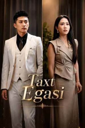 Taxt egasi  (mini serial) 1-3-10-20-30-40-60-70-90 Qism drama Barcha qismlar uzbek tilida 2026 HD skachat