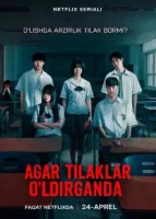 Agar tilaklar o'ldirganda (mini serial) 1-3-10-20-30-40-60-70-90 Qism drama Barcha qismlar uzbek tilida 2026 HD tomosha qiling скачать