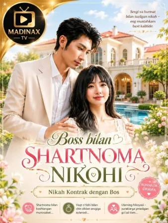 Boss bilan Shartnoma nikohi 1-2-3-4-5-6-7-10-20-30-50-60-70-80-90-95 Qism drama koreya seriali uzbek tilida Barcha qismlar 2026 HD skachat