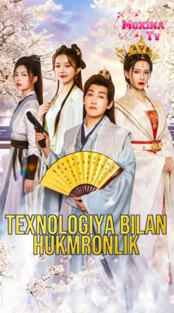 Texnologiya bilan hukmronlik 1-2-3-4-5-6-7-10-20-30-50-60-70-80-90-95 Qism drama koreya seriali uzbek tilida Barcha qismlar 2026 HD skachat