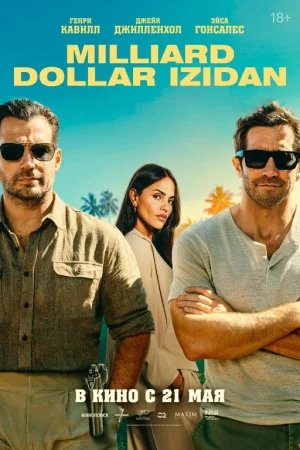 Milliard dollar izidan / Kulrang rangda Premyera Uzbek tilida O'zbekcha 2026 tarjima kino Full HD tas-ix skachat