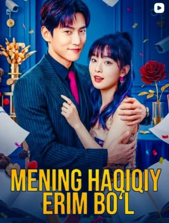 Mening haqiqiy erim bo'l 1-2-3-4-5-6-7-10-20-30-50-60-70-80-90-95 qism drama Koreya seriali uzbek tilida Barcha qismlar 2026 tarjima HD skachat