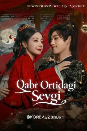 Oʻlimdan kuchli sevgi  1-2-3-4-5-6-7-10-20-30-50-60-70-80-90-95 Qism drama koreya seriali uzbek tilida Barcha qismlar 2026 HD skachat