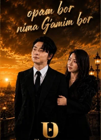 Opam bor nima g'amim bor 1-2-3-4-5-6-7-10-20-30-50-60-70-80-90-95 Qism drama koreya seriali uzbek tilida Barcha qismlar 2026 HD skachat