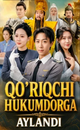 Qo'riqchi hukumdorga aylandi 1-2-3-4-5-6-7-10-20-30-50-60-70-80-90-95 Qism drama koreya seriali uzbek tilida Barcha qismlar 2026 HD skachat