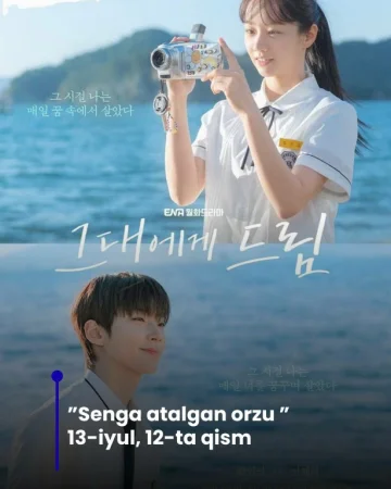 Senga Atalgan Orzu 1-2-3-4-5-6-7-8-9-10-11-12-13-14-15-16 Qism drama koreya seriali uzbek tilida Barcha qismlar 2026 HD skachat