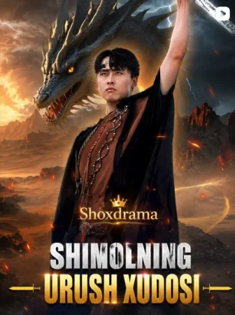 Shimolning urush xudosi (uzbek tilida drama) 1-2-3-4-5-10-20-30-40-50-70-80-90 Qism Koreya seriali Barcha qismlar 2026 HD skachat
