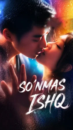 So'nmas ishq 1-2-3-4-5-6-7-8-9-10-12-15-20-50-70 qism drama Koreya seriali uzbek tilida Barcha qismlar 2026 tarjima HD skachat