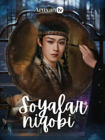 Soyalar Riqobi 1-2-3-4-5-6-7-10-20-30-50-60-70-80-90-95 Qism drama koreya seriali uzbek tilida Barcha qismlar 2026 HD skachat